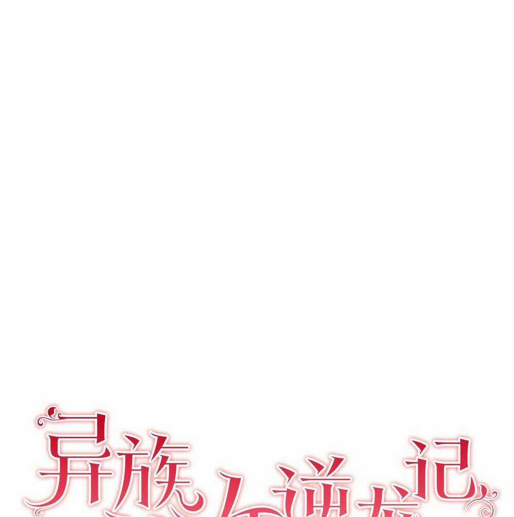 Cuộc Phản Công Của Nàng Hầu - Chapter 4 - Trang 6