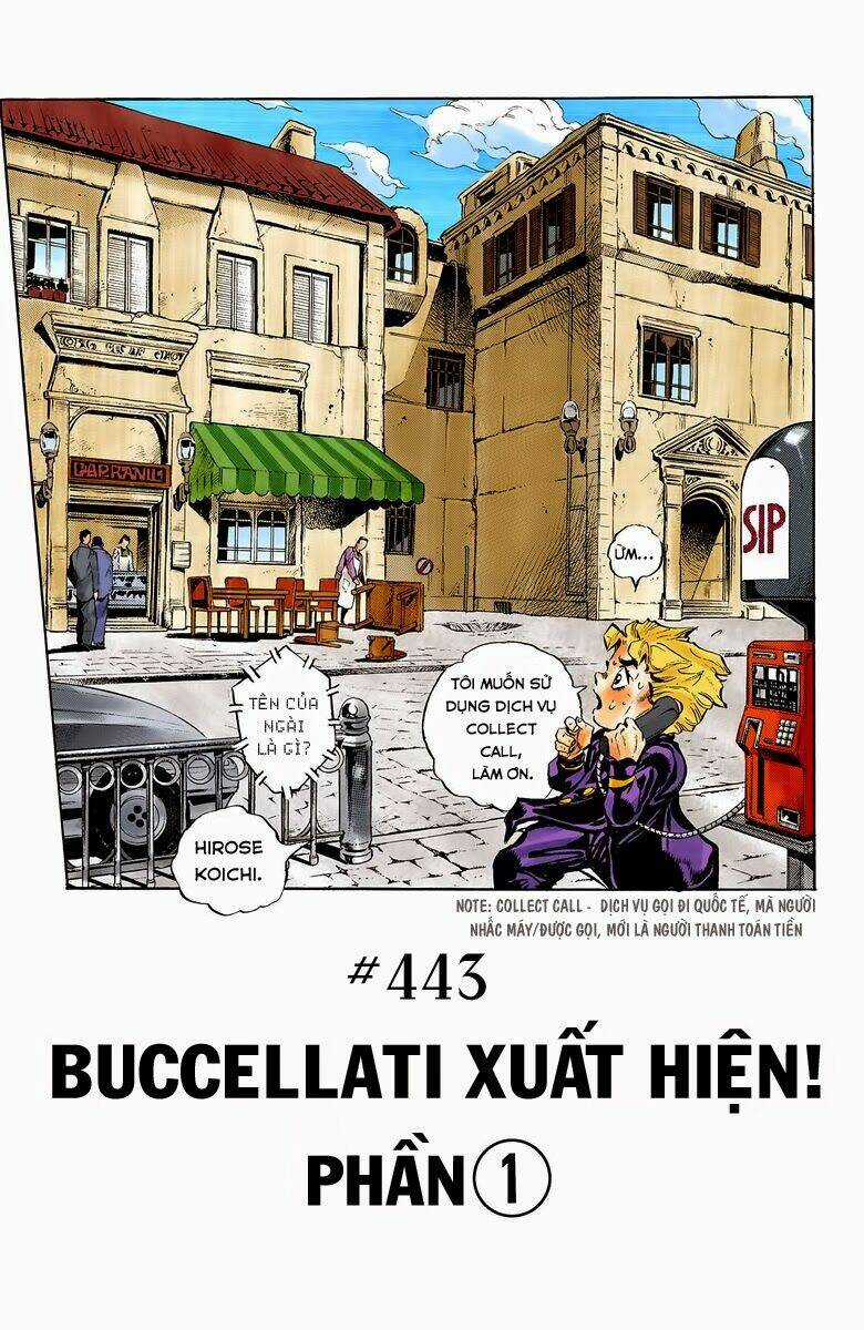 Cuộc Phiêu Lưu Bí Ẩn - Chapter 443 - Trang 2