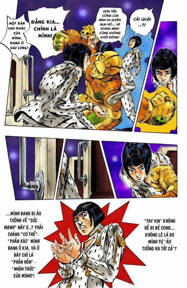 Cuộc Phiêu Lưu Bí Ẩn - Chapter 445 - Trang 15