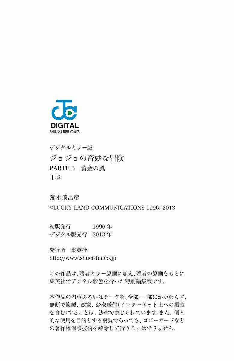 Cuộc Phiêu Lưu Bí Ẩn - Chapter 445 - Trang 18