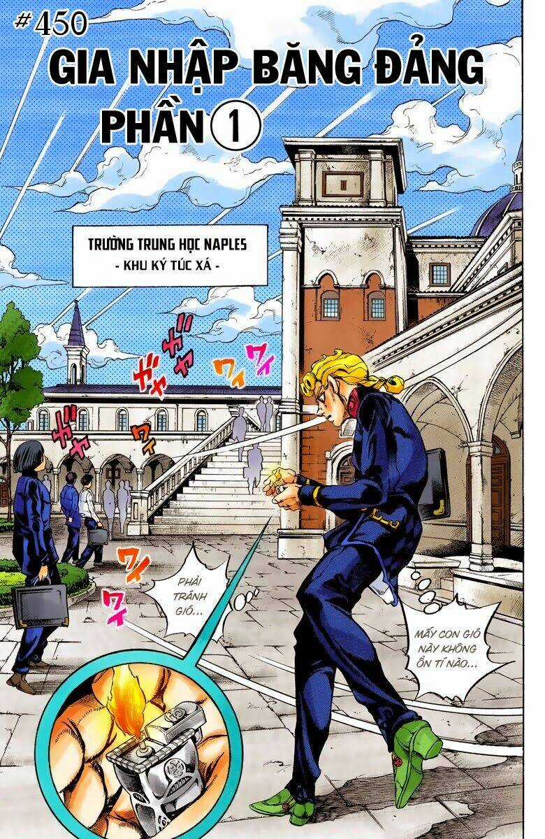 Cuộc Phiêu Lưu Bí Ẩn - Chapter 450 - Trang 2