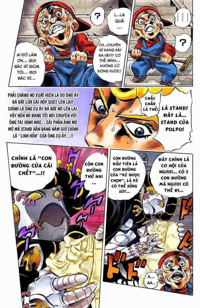Cuộc Phiêu Lưu Bí Ẩn - Chapter 451 - Trang 14