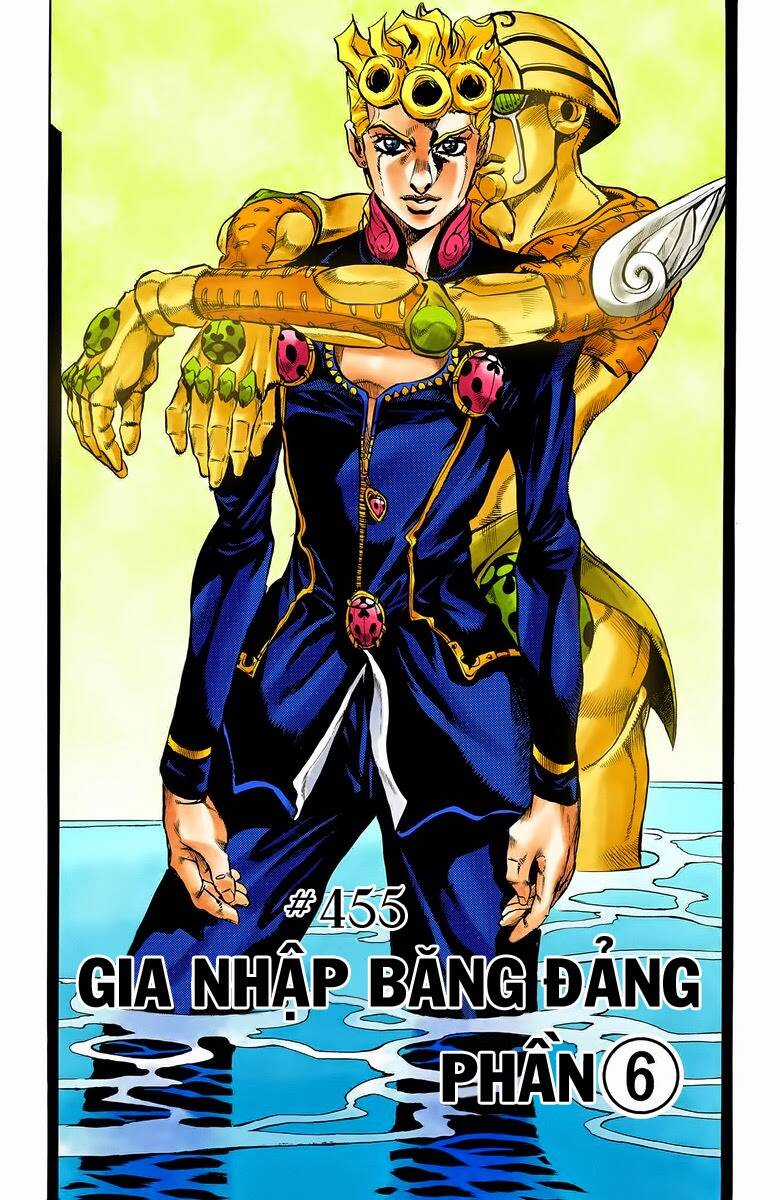Cuộc Phiêu Lưu Bí Ẩn - Chapter 455 - Trang 4