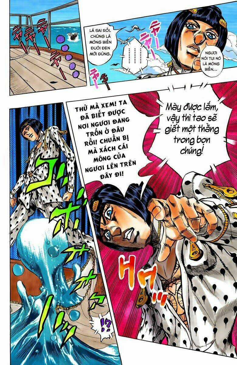 Cuộc Phiêu Lưu Bí Ẩn - Chapter 461 - Trang 11