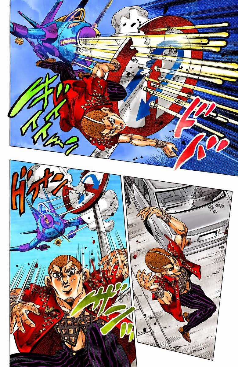 Cuộc Phiêu Lưu Bí Ẩn - Chapter 473 - Trang 17