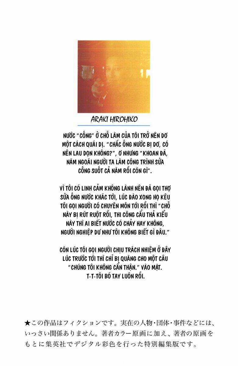 Cuộc Phiêu Lưu Bí Ẩn - Chapter 473 - Trang 3