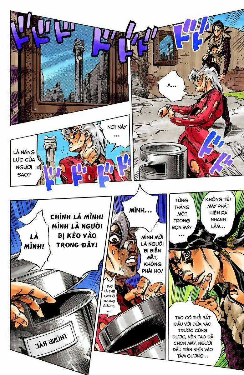 Cuộc Phiêu Lưu Bí Ẩn - Chapter 479 - Trang 14