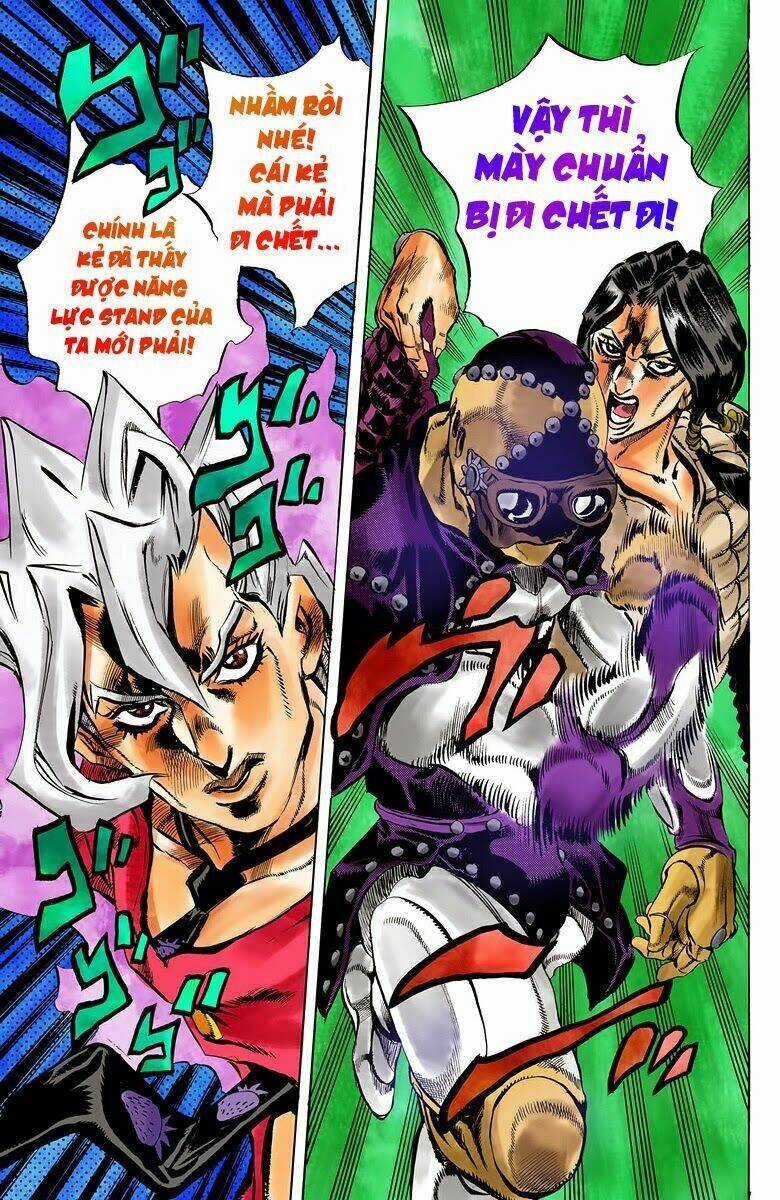 Cuộc Phiêu Lưu Bí Ẩn - Chapter 479 - Trang 17