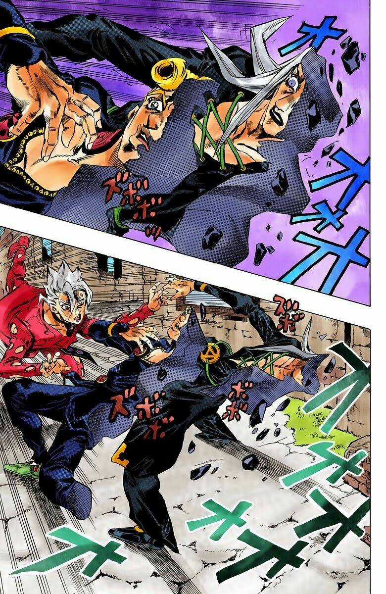 Cuộc Phiêu Lưu Bí Ẩn - Chapter 479 - Trang 7