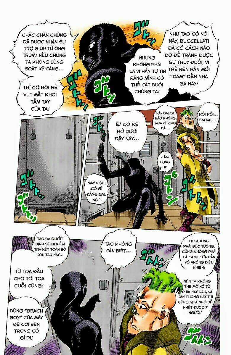 Cuộc Phiêu Lưu Bí Ẩn - Chapter 487 - Trang 13