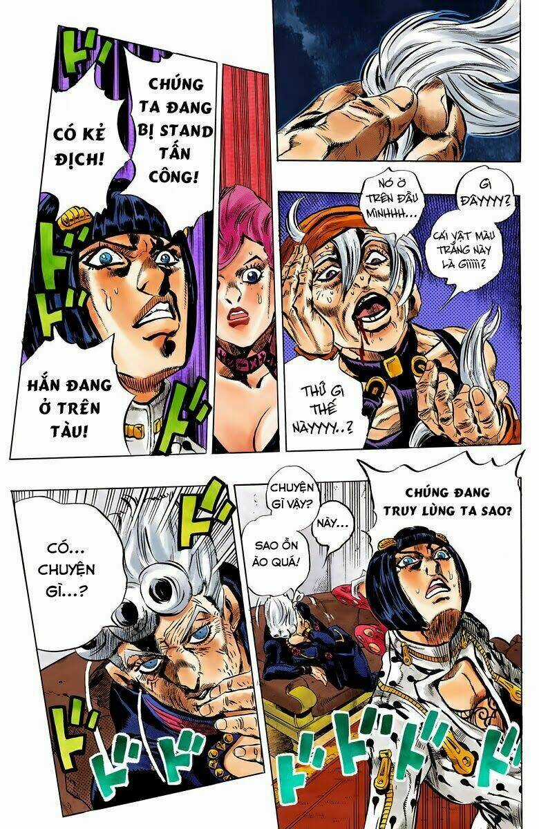 Cuộc Phiêu Lưu Bí Ẩn - Chapter 488 - Trang 17