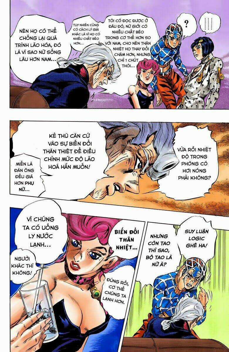 Cuộc Phiêu Lưu Bí Ẩn - Chapter 489 - Trang 12