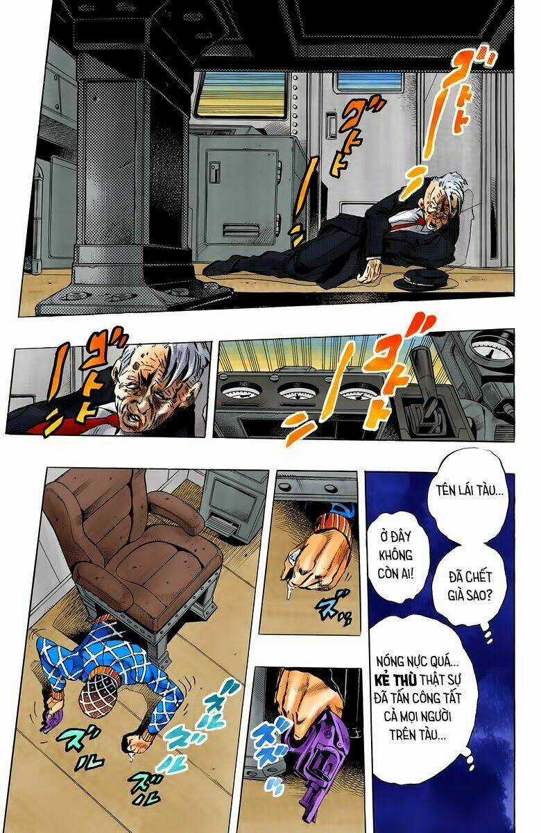 Cuộc Phiêu Lưu Bí Ẩn - Chapter 489 - Trang 17