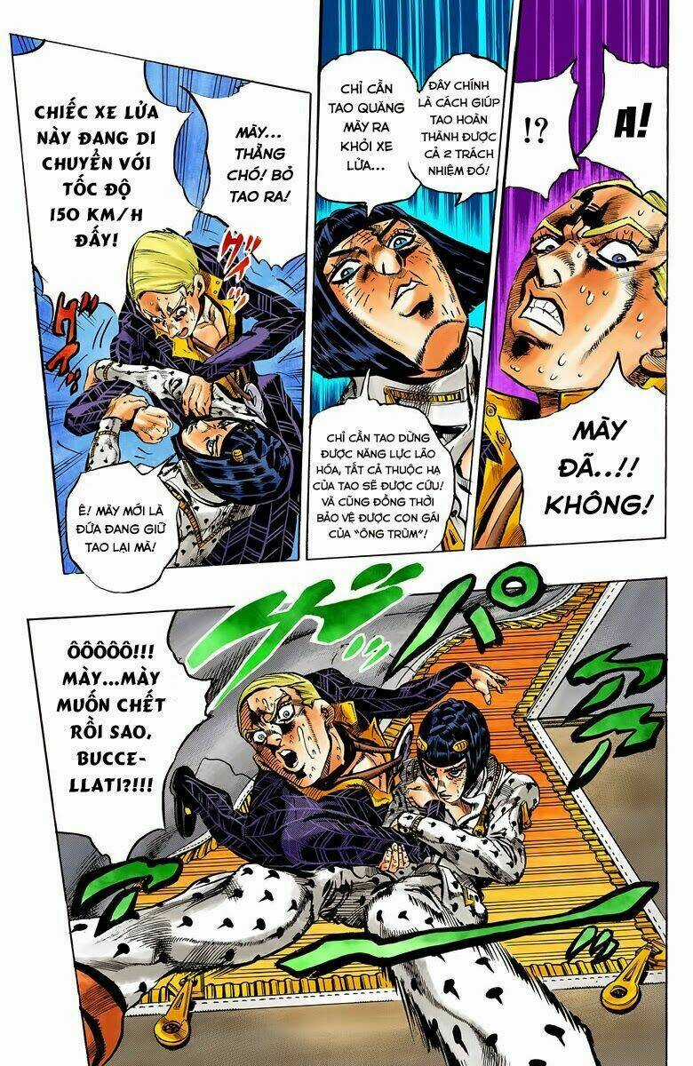 Cuộc Phiêu Lưu Bí Ẩn - Chapter 493 - Trang 16