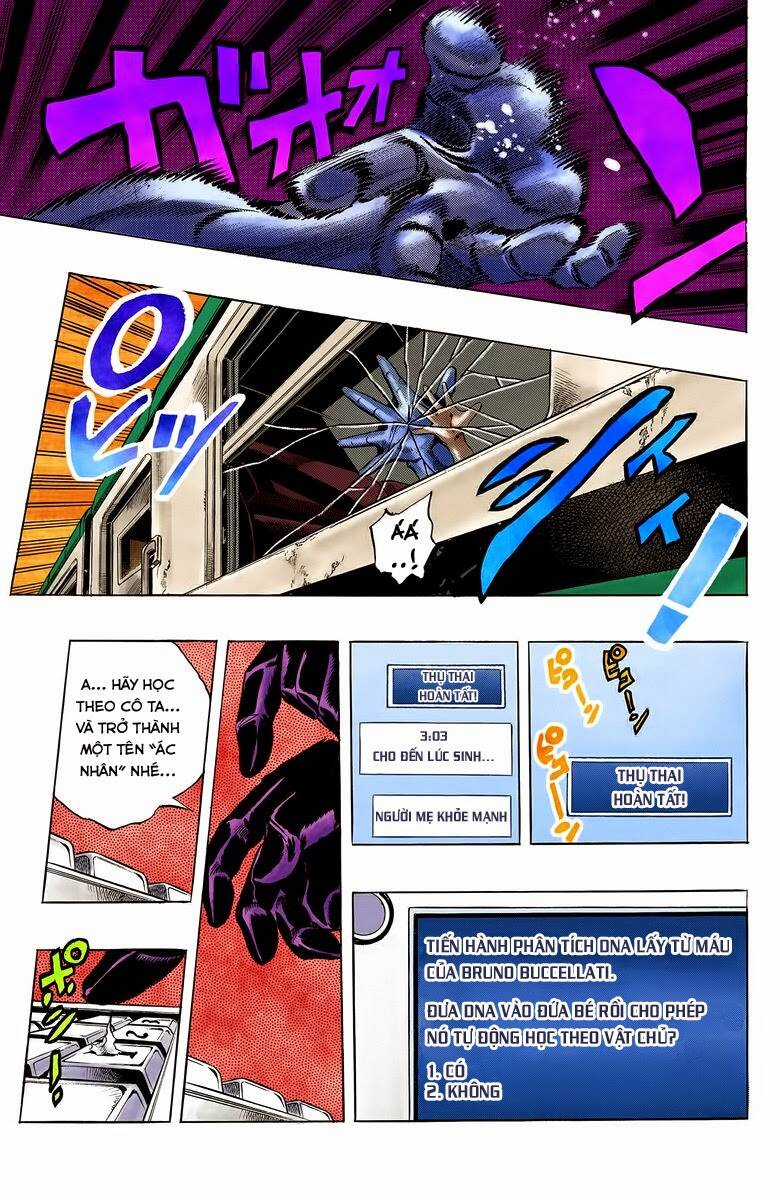 Cuộc Phiêu Lưu Bí Ẩn - Chapter 500 - Trang 22