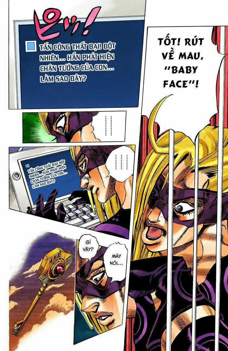 Cuộc Phiêu Lưu Bí Ẩn - Chapter 503 - Trang 16