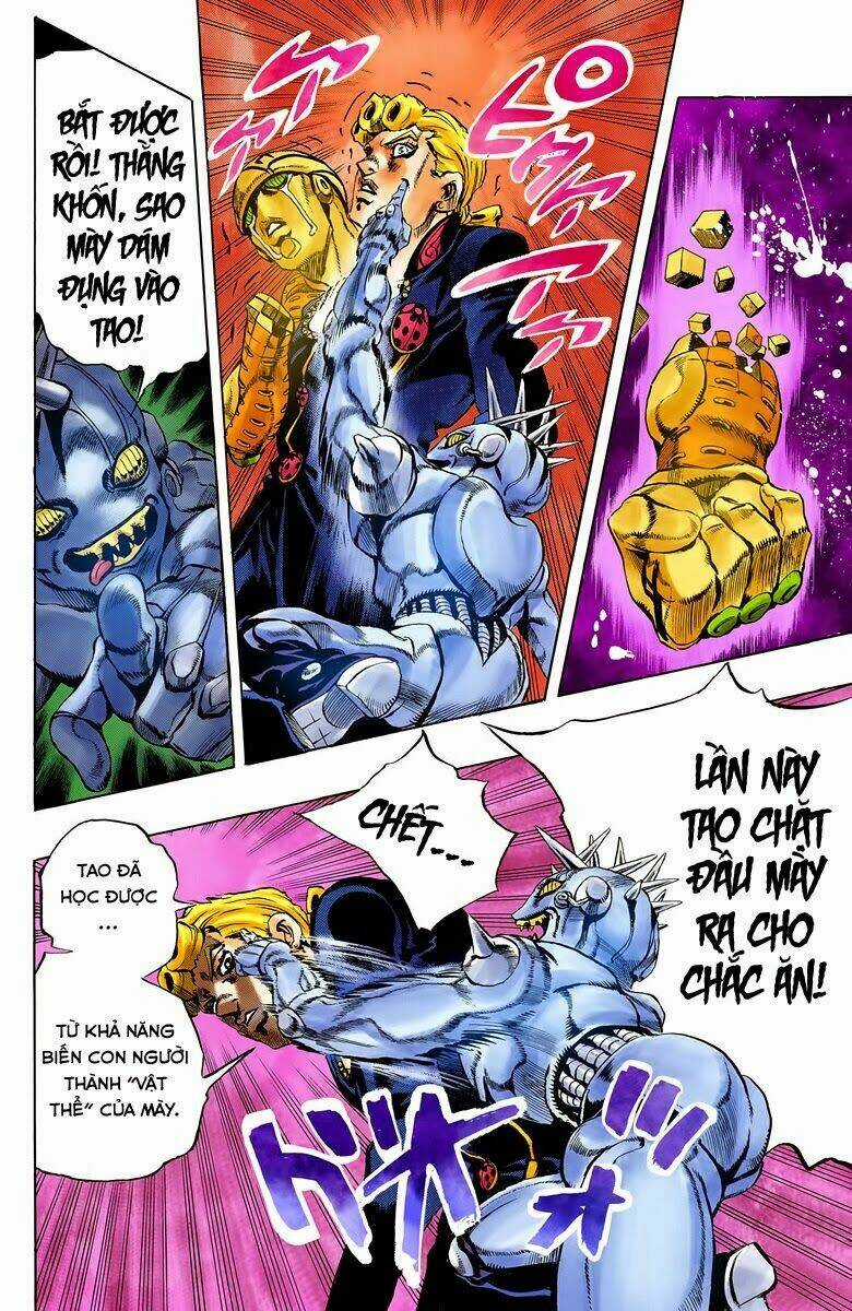 Cuộc Phiêu Lưu Bí Ẩn - Chapter 505 - Trang 12