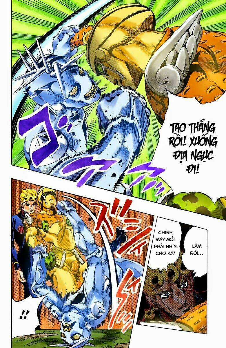 Cuộc Phiêu Lưu Bí Ẩn - Chapter 506 - Trang 16