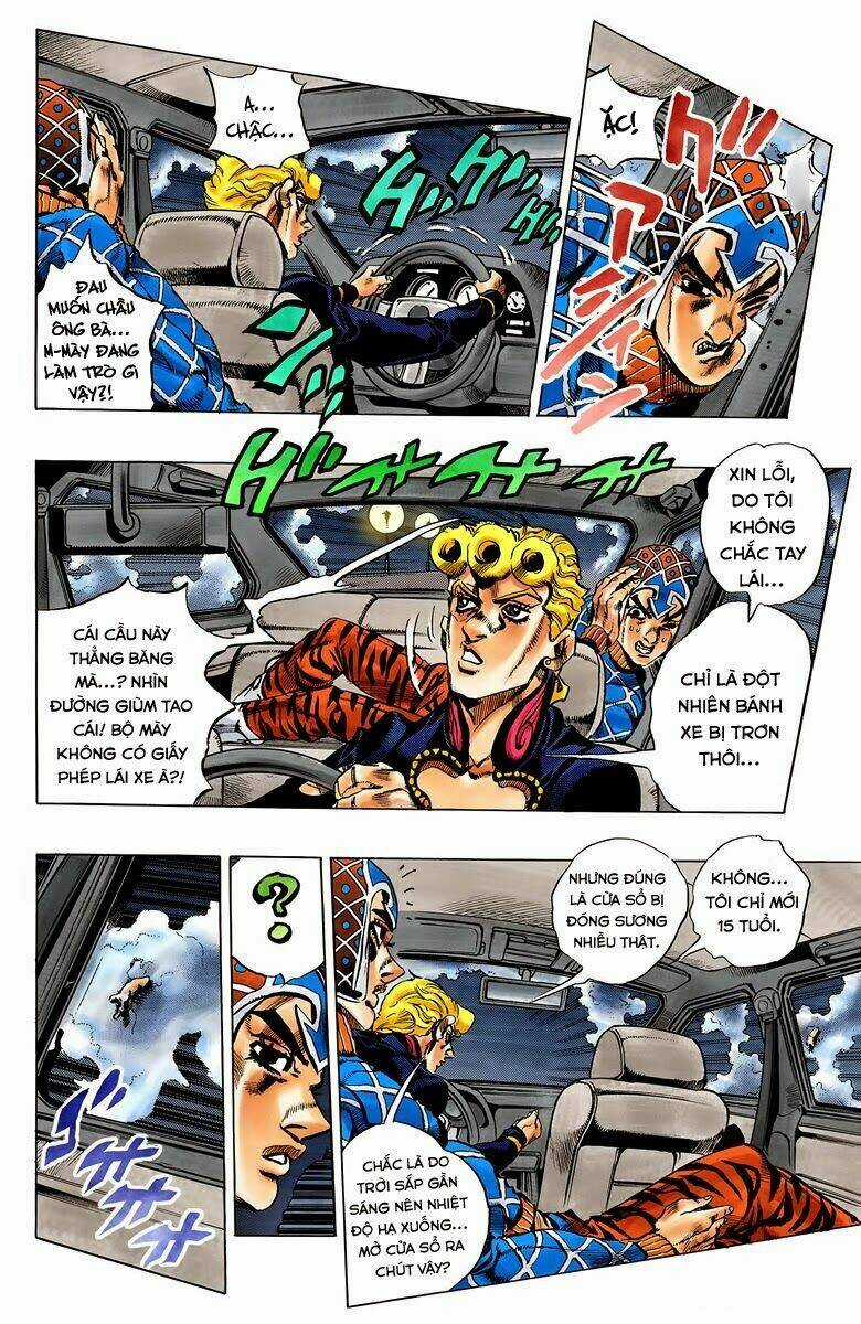 Cuộc Phiêu Lưu Bí Ẩn - Chapter 508 - Trang 13