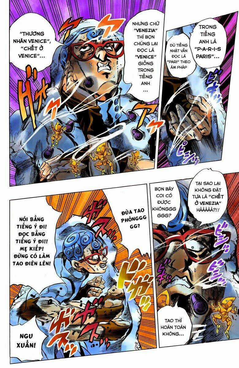 Cuộc Phiêu Lưu Bí Ẩn - Chapter 509 - Trang 7