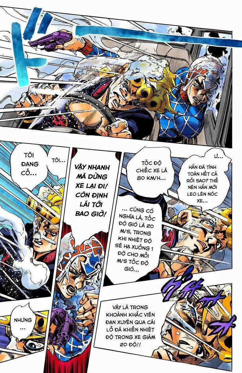 Cuộc Phiêu Lưu Bí Ẩn - Chapter 509 - Trang 10