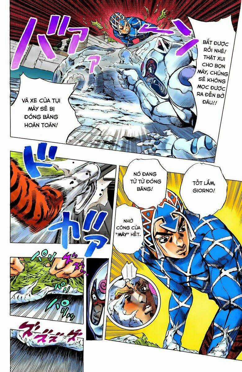 Cuộc Phiêu Lưu Bí Ẩn - Chapter 511 - Trang 13