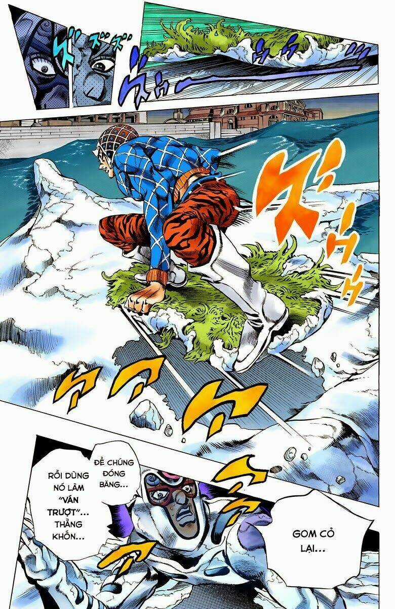 Cuộc Phiêu Lưu Bí Ẩn - Chapter 511 - Trang 14