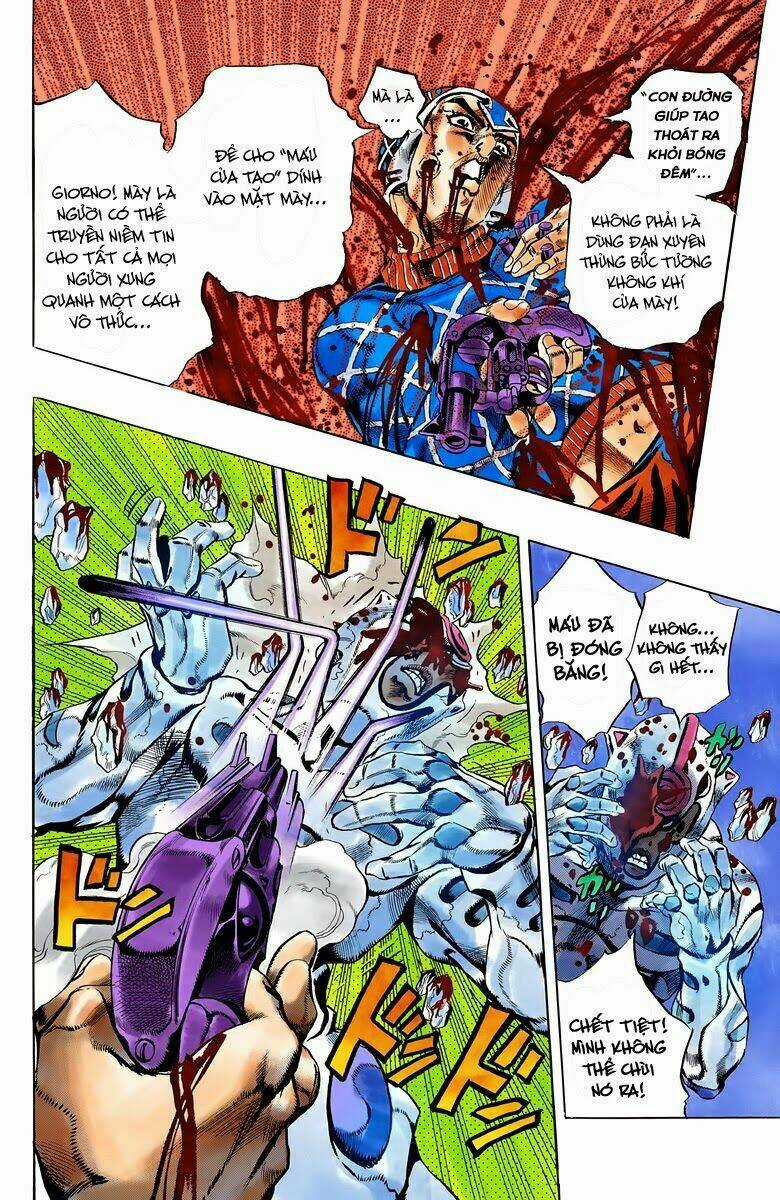 Cuộc Phiêu Lưu Bí Ẩn - Chapter 514 - Trang 17