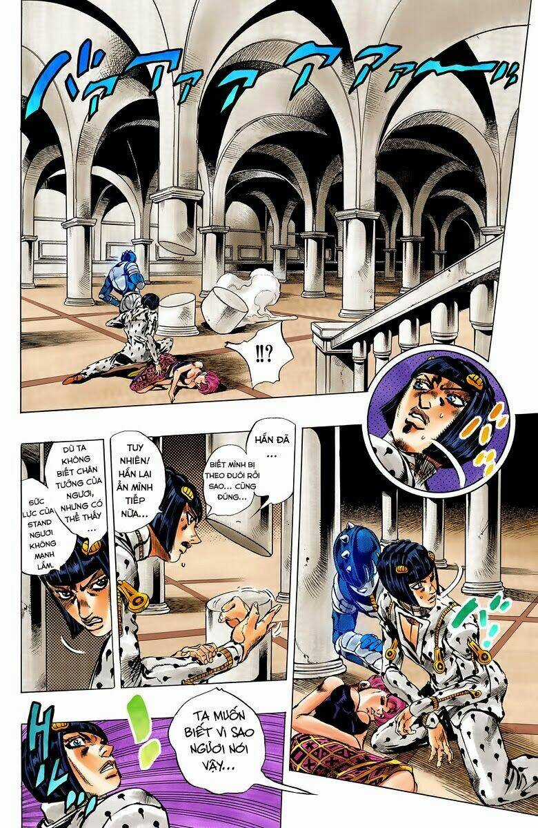 Cuộc Phiêu Lưu Bí Ẩn - Chapter 518 - Trang 15