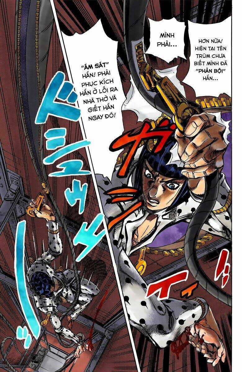 Cuộc Phiêu Lưu Bí Ẩn - Chapter 518 - Trang 5