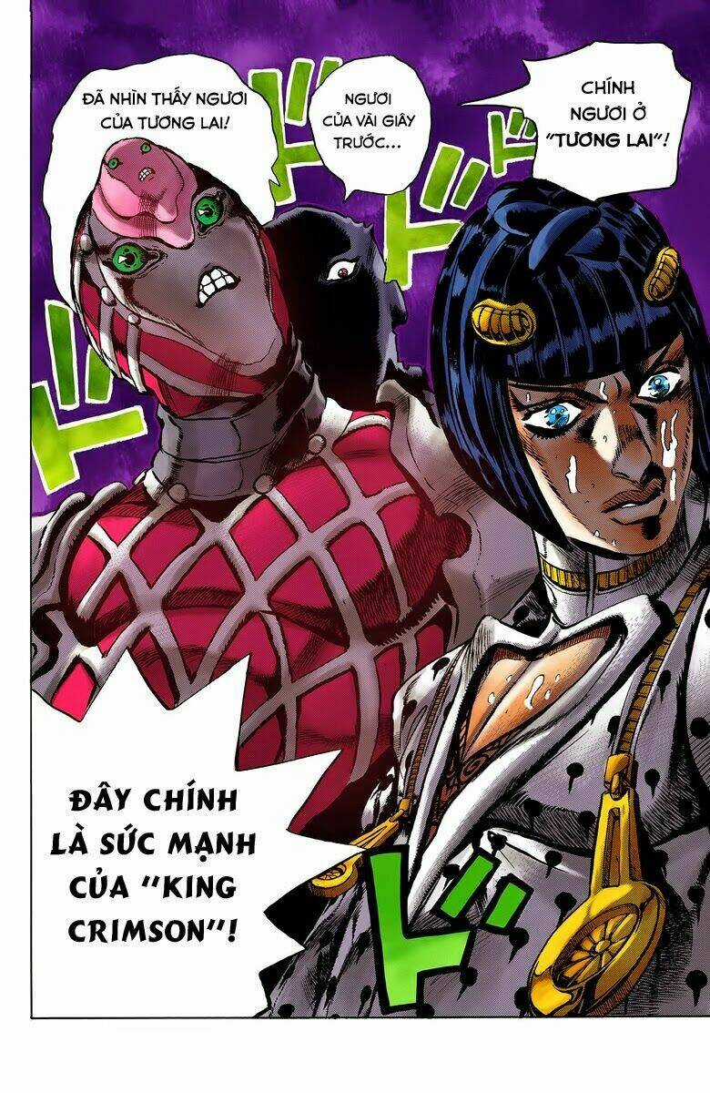 Cuộc Phiêu Lưu Bí Ẩn - Chapter 519 - Trang 17