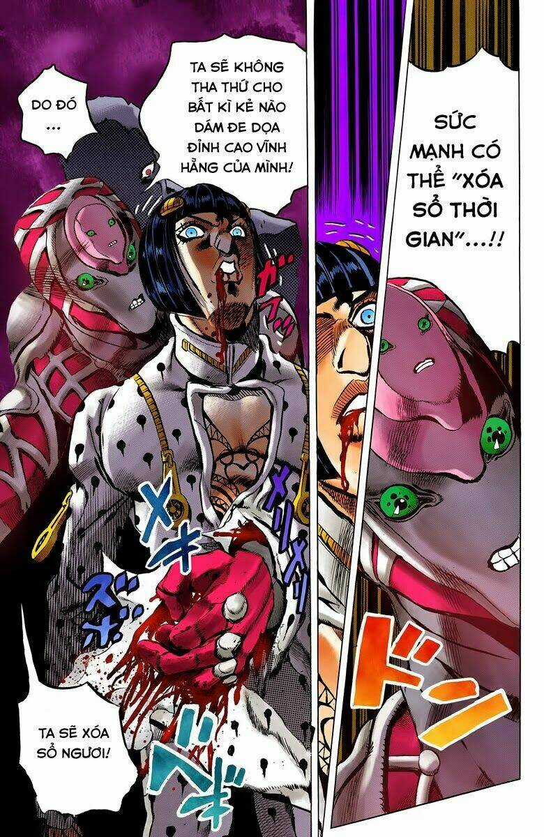 Cuộc Phiêu Lưu Bí Ẩn - Chapter 519 - Trang 18