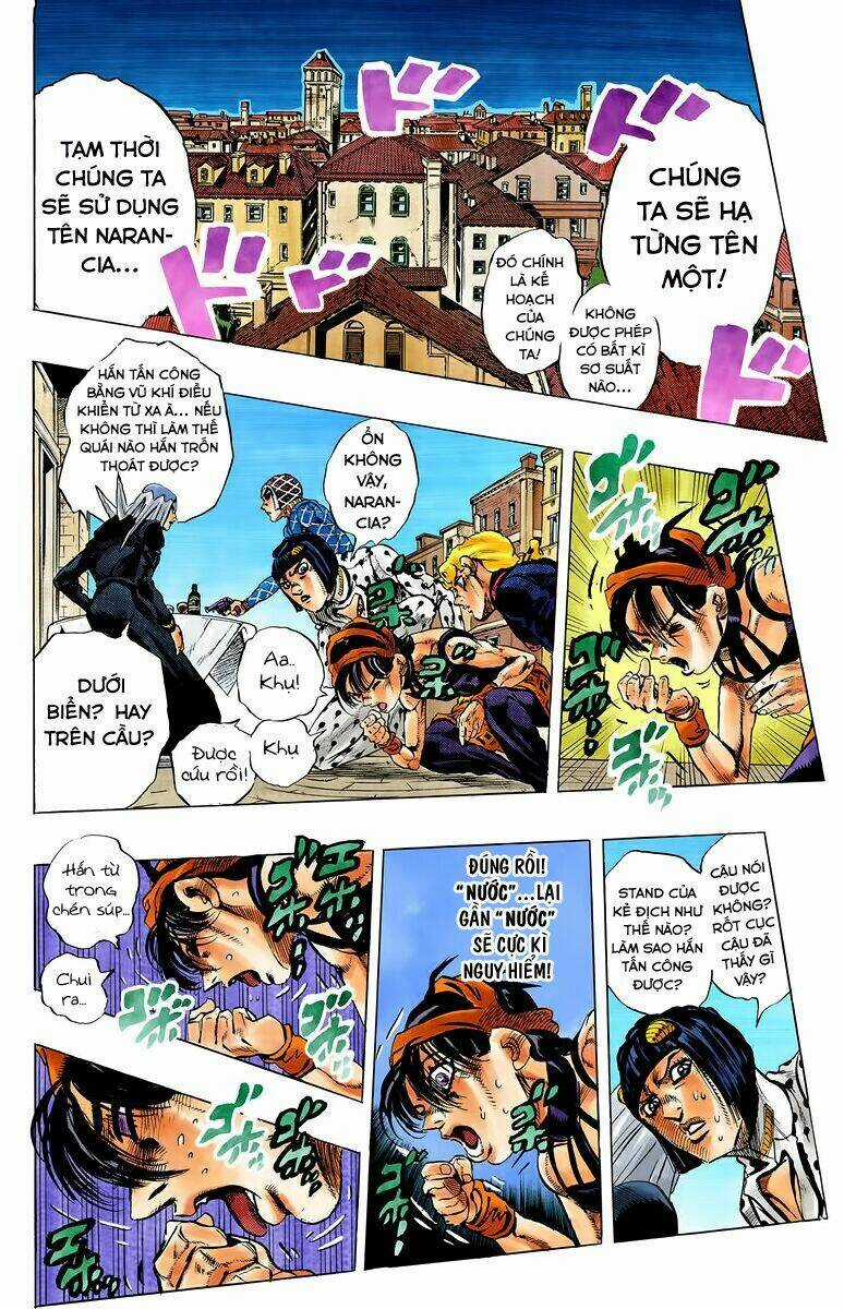 Cuộc Phiêu Lưu Bí Ẩn - Chapter 525 - Trang 15