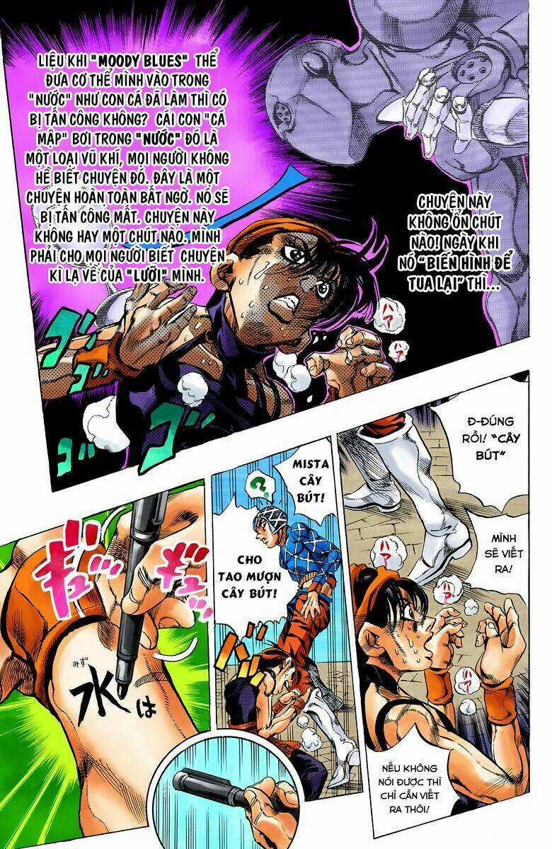 Cuộc Phiêu Lưu Bí Ẩn - Chapter 526 - Trang 12