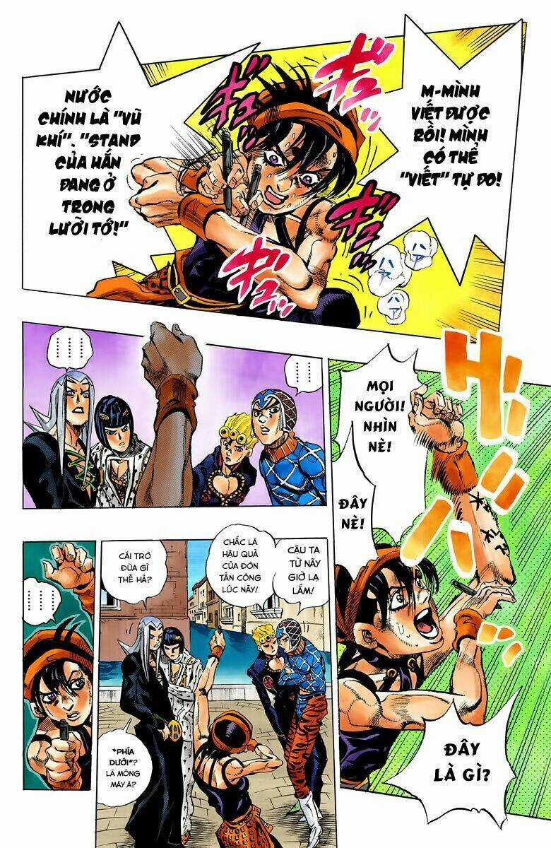 Cuộc Phiêu Lưu Bí Ẩn - Chapter 526 - Trang 13