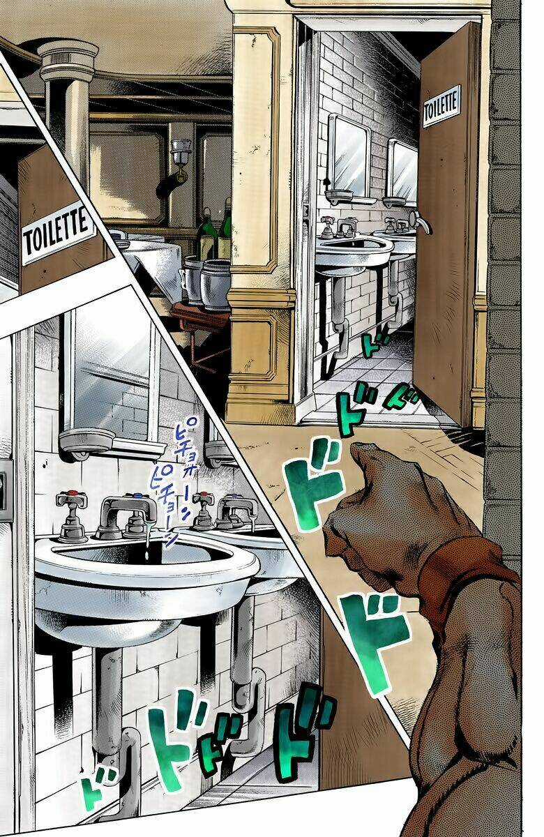 Cuộc Phiêu Lưu Bí Ẩn - Chapter 526 - Trang 17