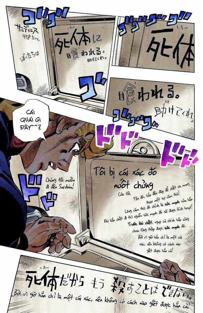 Cuộc Phiêu Lưu Bí Ẩn - Chapter 534 - Trang 13