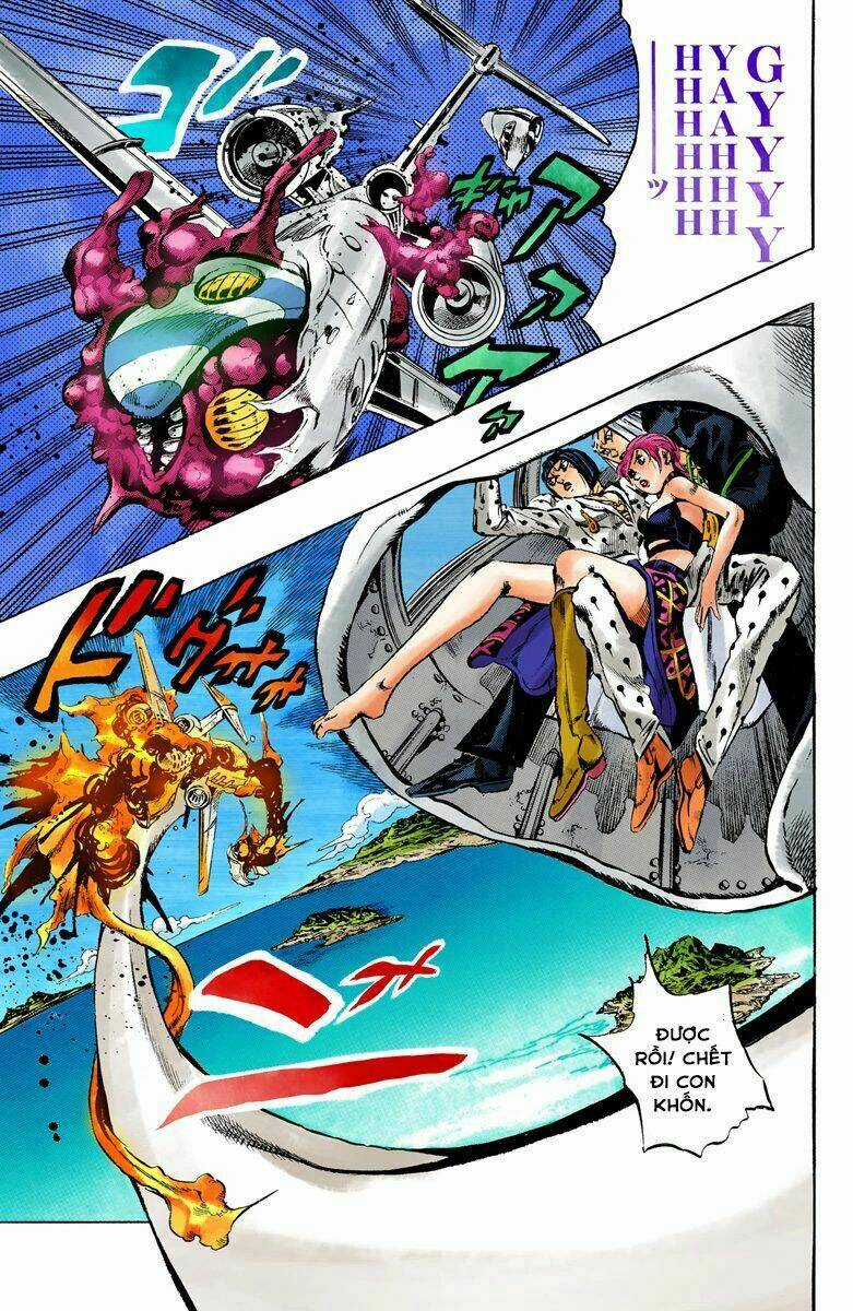 Cuộc Phiêu Lưu Bí Ẩn - Chapter 539 - Trang 16