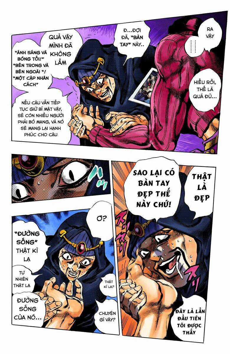 Cuộc Phiêu Lưu Bí Ẩn - Chapter 541 - Trang 16