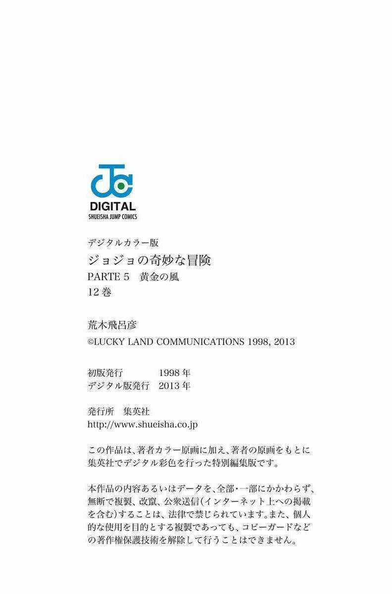 Cuộc Phiêu Lưu Bí Ẩn - Chapter 544 - Trang 18