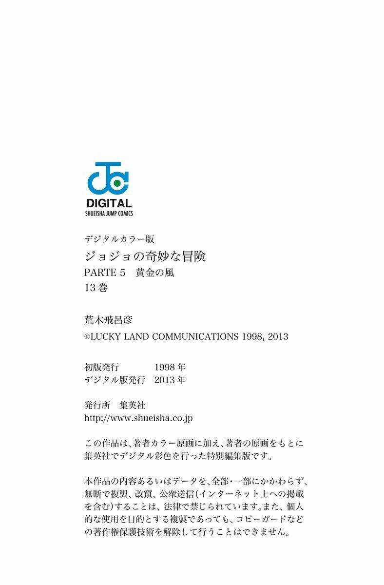 Cuộc Phiêu Lưu Bí Ẩn - Chapter 553 - Trang 18