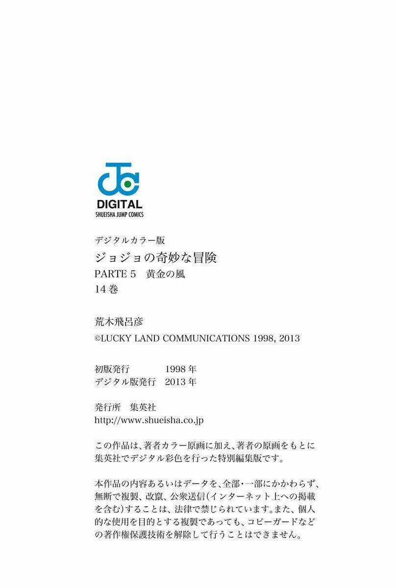 Cuộc Phiêu Lưu Bí Ẩn - Chapter 562 - Trang 18