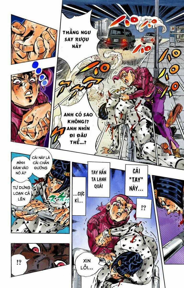 Cuộc Phiêu Lưu Bí Ẩn - Chapter 568 - Trang 2