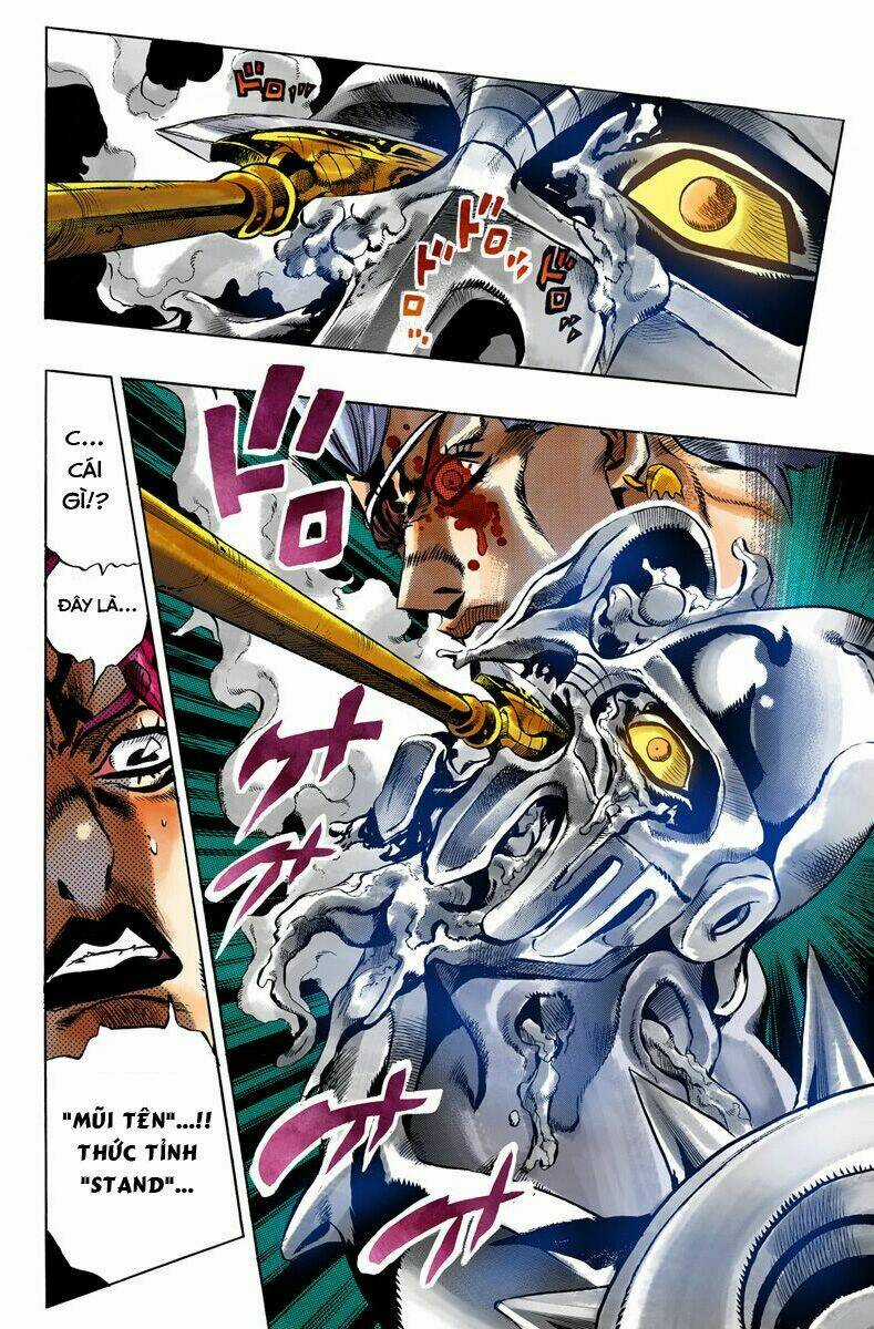 Cuộc Phiêu Lưu Bí Ẩn - Chapter 570 - Trang 16