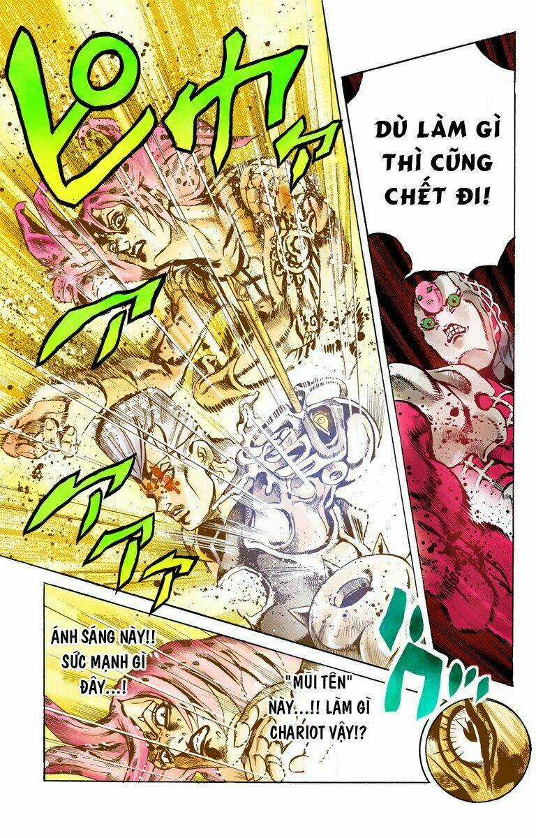 Cuộc Phiêu Lưu Bí Ẩn - Chapter 570 - Trang 17