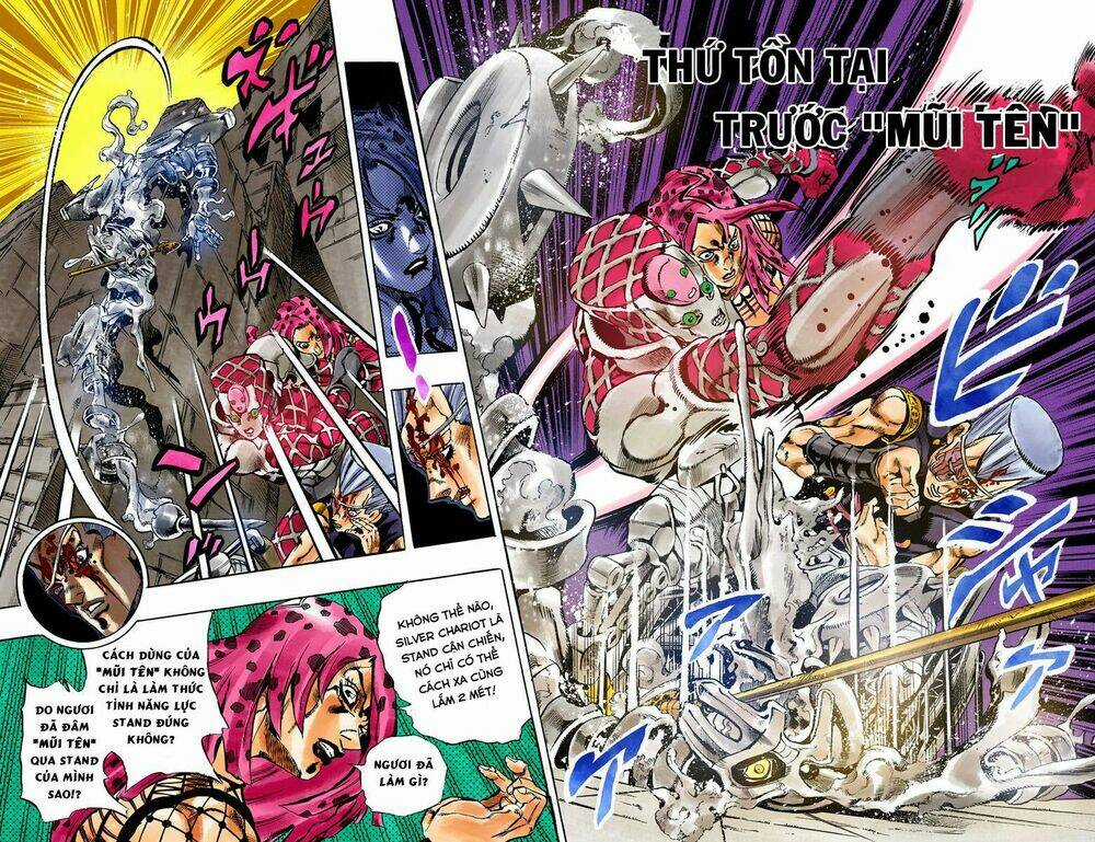 Cuộc Phiêu Lưu Bí Ẩn - Chapter 571 - Trang 2