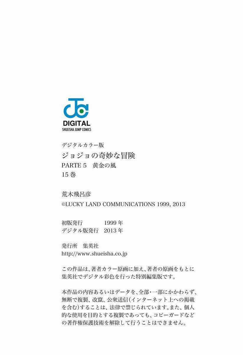 Cuộc Phiêu Lưu Bí Ẩn - Chapter 571 - Trang 18