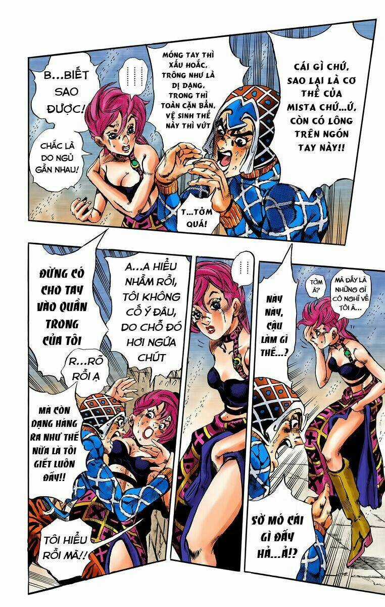 Cuộc Phiêu Lưu Bí Ẩn - Chapter 573 - Trang 3