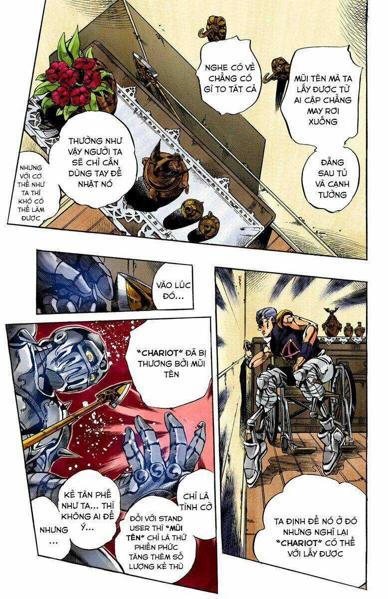 Cuộc Phiêu Lưu Bí Ẩn - Chapter 574 - Trang 5