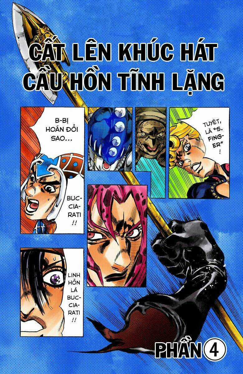 Cuộc Phiêu Lưu Bí Ẩn - Chapter 575 - Trang 1